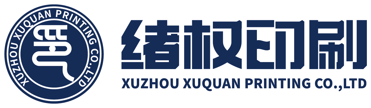 邯鄲市弘宇機(jī)械制造有限公司